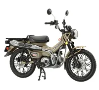 Fujimi [B-NX-No3 EX-1] 1/12 Honda CT125 (Hunter Cub/Non Color) - Scale Kits - photo 2