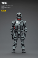 UNSC Mirage Squad 48