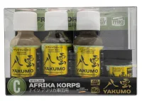 GSI Creos Mr.Color YAKUMO COLOR SET C WWII AFRIKA KORPS - Paints - photo 1