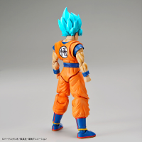 Figure-rise Standard SUPER SAIYAN GOD SUPER SAIYAN SON GOKOU (PKG renewal) 8