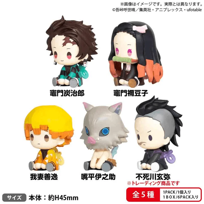 BUSHIROAD CREATIVE Demon Slayer　Petatto Clockwork Figure vol.1 BOXver. (6pc per box) - Demon Slayer: Kimetsu no Yaiba