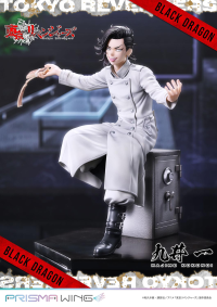 PRISMA WING Tokyo Revengers Hajime Kokonoi 1/7 Scale Pre-Painted Figure 30