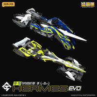 AMTS IB-16 HERMES EVO 26