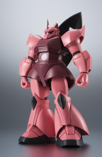 <SIDE MS> MS-14S GELGOOG CHAR'S CUSTOM ver. A.N.I.M.E. (REISSUE) "GUNDAM", TAMASHII NATIONS THE ROBOT SPIRITS 1