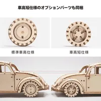 Azone wa-gu-mi Volkswagen Type 1 Beetle RED - Art & Display - photo 11