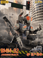 BEASTBOX-MEGAMECHABEAST ZOMBIETRACK 11