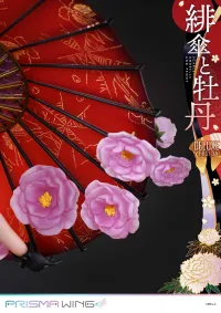 Prime 1 Studio PRISMA WING fuzichoco original Illustration Scarlet Umbrella and Peony Deluxe Version 1/7 Scale Pre-Painted Figure - Scale Figures - photo 27