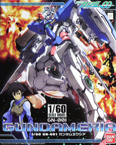 HG 1/60 GUNDAM EXIA