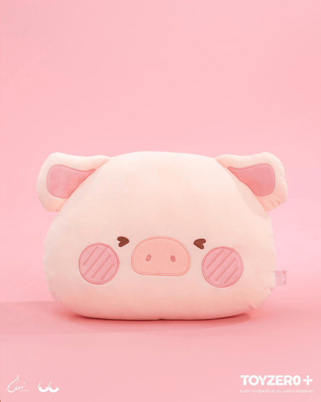 LuLu the Piggy Generic - Emoji Cushion (Happy ver.)