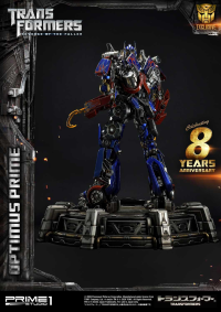 Museum Masterline Transformers: Revenge of the Fallen (Film) Optimus Prime EX Bonus Version 15