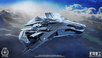 1/100 Anvil F8C Lightning (Pre-Assembled Finished Model Ver.) 2