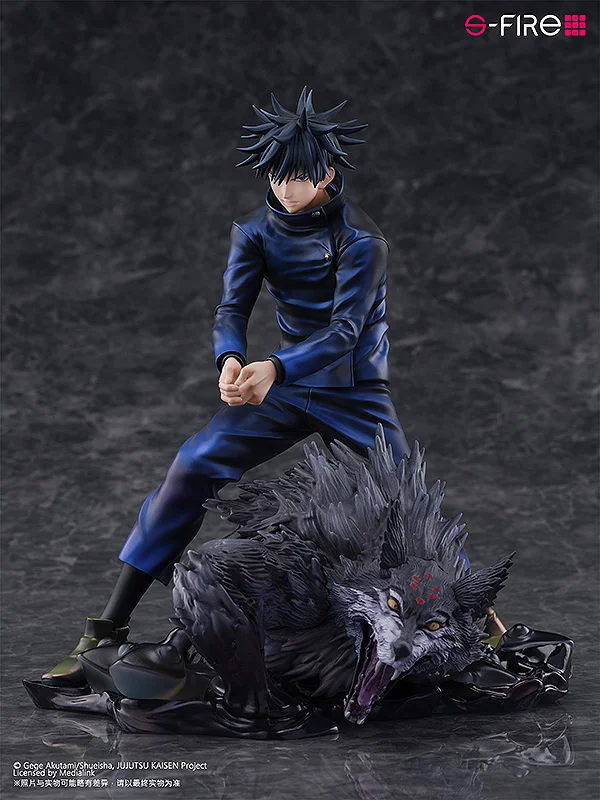 JUJUTSU KAISEN Figure Megumi Fushiguro