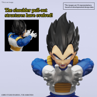 Figure-rise Standard VEGETA (NEW SPEC Ver.) 2