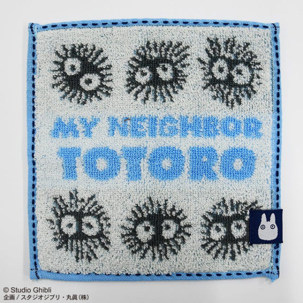 Mame Towel Series (Catbus)
