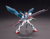 HGBC 1/144 Hyper Gunpla Battle Weapons 1