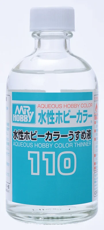 GSI Creos AQUEOUS COLOR THINNER 110ml - Paints