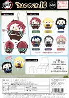 MAX LIMITED Demon slayer FUWA KORORIN 10 BLIND BOX - Demon Slayer: Kimetsu no Yaiba - photo 8