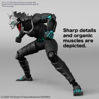 BANDAI HOBBY Figure-rise Standard KAIJU NO. 8 - Kaiju No. 8 - photo 5