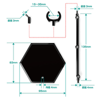 The Simple Stand x3 Black (for Figures & Models) Hex Type 6