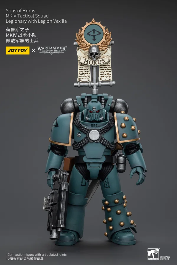 JOYTOY Sons of Horus MKIV Tactical Squad Legionary with Legion Vexilla - Warhammer 40K