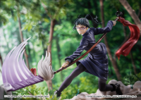 Maki Zen'in 1/7 Scale Figure (SHIBUYA SCRAMBLE FIGURE) 6