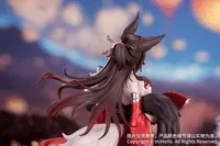 Myethos Gift+ 1/8 Fugue: Star Luck Amass Fortunes Ver.		 - Honkai: Star Rail - photo 6