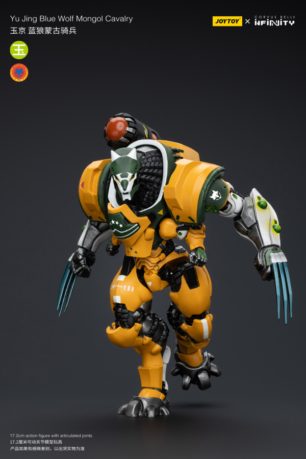 Yu Jing Blye Wolf Mongol cavalry