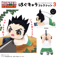 HUNTER×HUNTER HUG CHARACTER COLLECTION 3 7