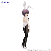The Melancholy of Haruhi Suzumiya　BiCute Bunnies Figure -Yuki Nagato- 10