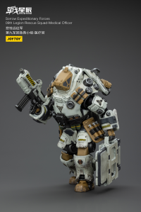 Sorrow Expeditionary Forces 09th Legion Rescue Squad-Medical Officer 9