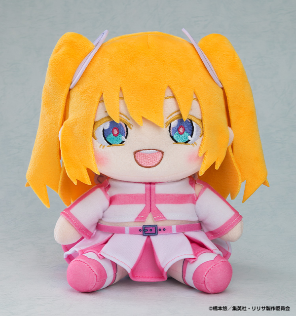 Plushie Liliel