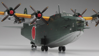 [E45] 1:72 KAWANISHI H8K2 TYPE 2 FLYING BOAT MODEL 12 8