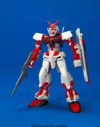 No Grade 1/144 Gundam Astray Red 2