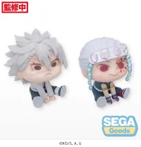 SEGA QyuruMe "Demon Slayer: Kimetsu no Yaiba" Mini Figure "Sanemi Shinazugawa & Tengen Uzui" (EX) - Demon Slayer: Kimetsu no Yaiba - photo 6