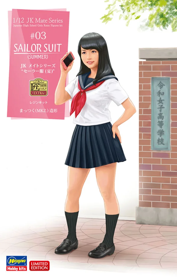 Hasegawa 1/12  JK Mate Series  "SAILOR SUIT (SUMMER)" - Scale Kits