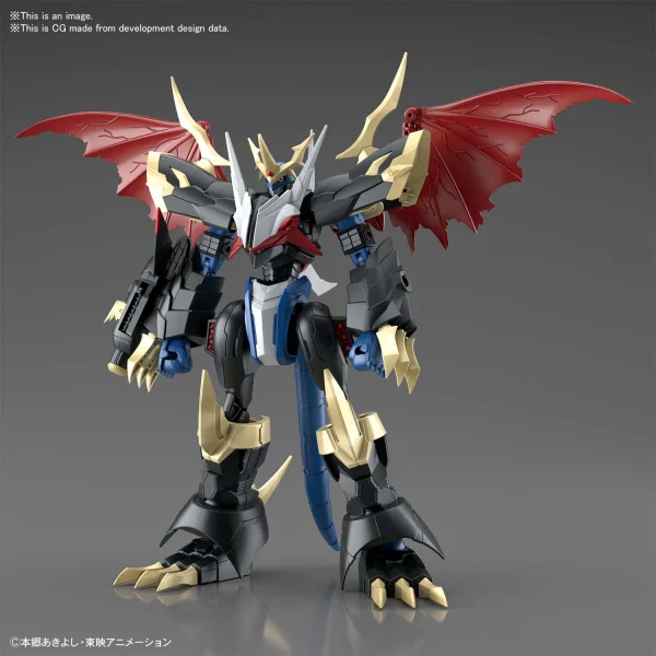 BANDAI HOBBY Figure-rise Standard Amplified IMPERIALDRAMON - Digimon