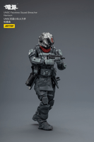 UNSC Faceless Squad 35