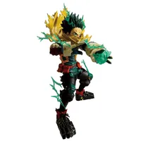 BANDAI Izuku Midoriya (Further Beyond) My Hero Academia, Masterlise Ichibansho Figure - My Hero Academia - photo 6