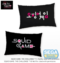 "SQUID GAME THE CHALLENGE" PM Art Cushion 1