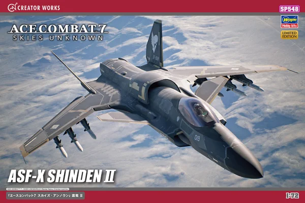 Hasegawa 1/72  [ACE COMBAT 7 SKIES UNKNOWN] ASF-X SHINDEN II - Scale Kits