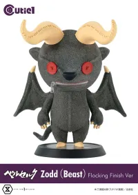 Prime 1 Studio Cutie1 Berserk Zodd (Beast) Flocking Finish Ver - Berserk - photo 1