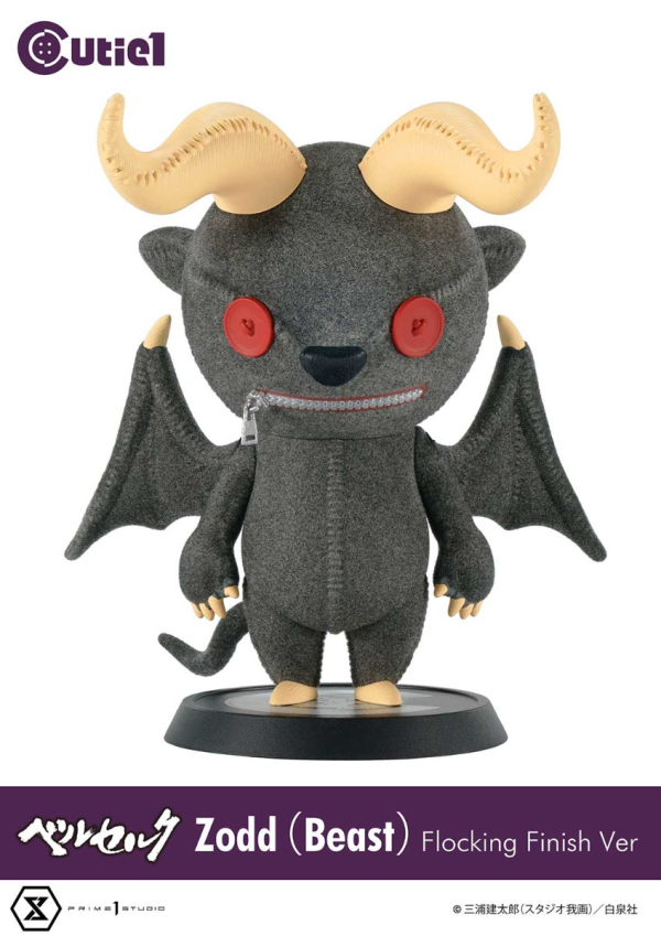 Cutie1 Berserk Zodd (Beast) Flocking Finish Ver