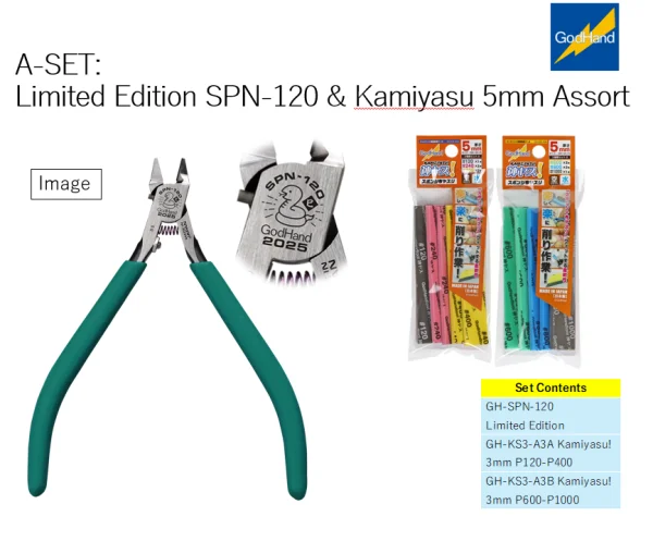 GodHand GH-LNY-25A-SET Limited Edition SPN-120 & Kamiyasu 5mm Assort - Tools