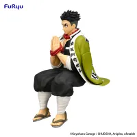 FuRyu Demon Slayer: Kimetsu no Yaiba　Noodle Stopper Figure -Himejima Gyomei- - Demon Slayer: Kimetsu no Yaiba - photo 7