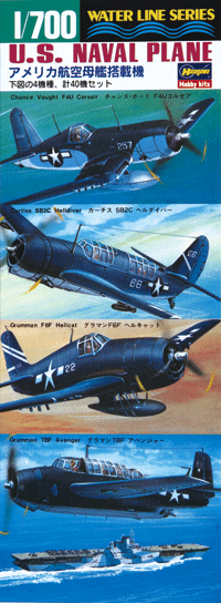 [514] 1:700 U.S. NAVAL PLANE