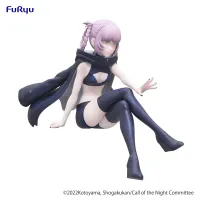 FuRyu CALL OF THE NIGHT Noodle Stopper Figure -Nazuna Nanakusa- - Call of the Night - photo 3