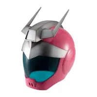MegaHouse Full Scale Works Mobile Suit Gundam  Char Aznable Normal Suit Helmet（Repeat） - Mobile Suit Gundam - photo 1