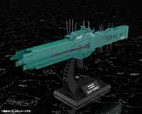 KOTOBUKIYA Free Planets Alliance 13th Fleet Flagship Hyperion - Legend of the Galactic Heroes - photo 6