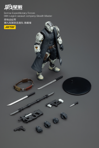 Sorrow Expeditionary Forces 09th Legion Assault Company-Stealth Master 5