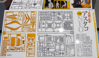 [SW04] 1:35 HITACHI DOUBLE ARM WORKING MACHINE ASTACO NEO 13